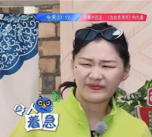 圈内知情人爆料袁冰妍,圈内知情人揭露惊人内幕